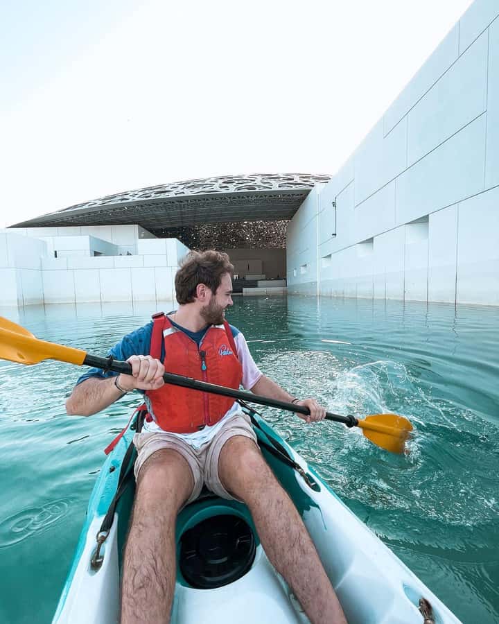 Abu Dhabi: Guided Kayak Tour around Louvre - How much kayaking skill do you need?