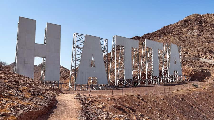 Discover Hatta Hidden Gem Private Tour with Kayaking & Honey - A quiet pause at Leem Lake