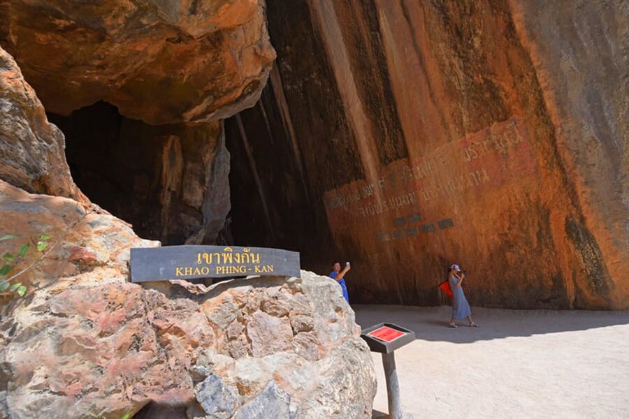Krabi: Premium James Bond Island Speedboat & Canoe Trip - Hong Island: canoeing beneath the limestone cliffs